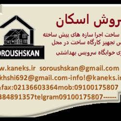 Untکخمهنعغفاغعتهنخمک - Copy