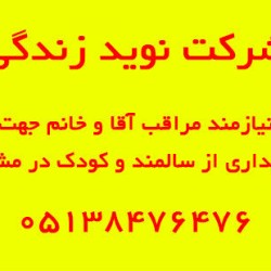 ۱