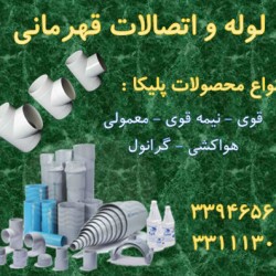 ۹۶۹۹۱۵