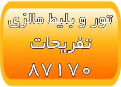 ۶