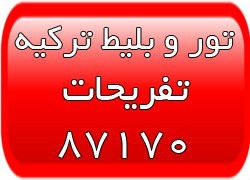 ۱