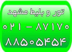 ۹