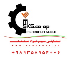 Mehrkhah_Sanat1
