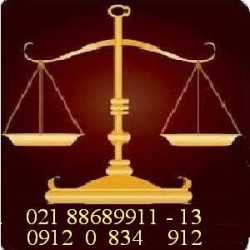 lawlegal