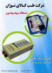 x868.jpg.pagespeed.ic.tOx_NJj6sQ