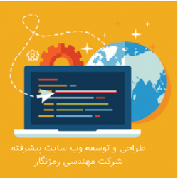 web-png3