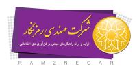 ramznegar-3