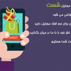 ۱٫۲