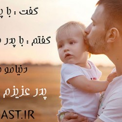 ۳