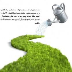 ۱۱۲a