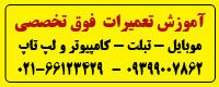 Untitled-2 copy copy