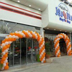 به روز