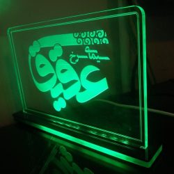 ساخت پلاک هاى نورانی