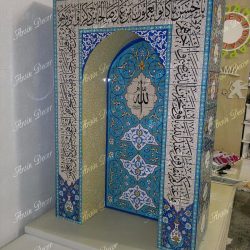 mehrab4