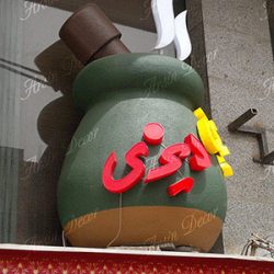 maket-dizi2