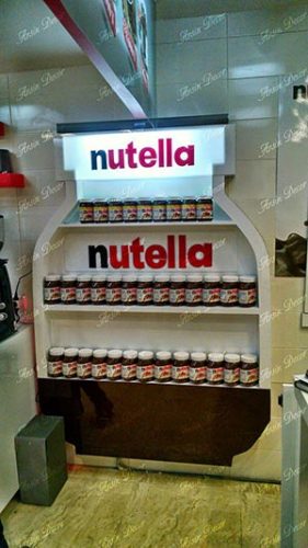 tabaghe-nutella1 tabaghe-nutella1