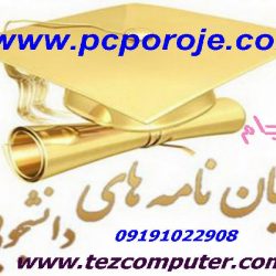 ۲nhx0gfjqlm4w71o
