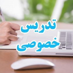 ۱۱