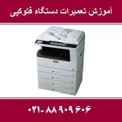 ۱۱۸