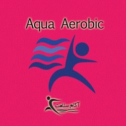 aqua-aer
