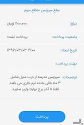 images (1)