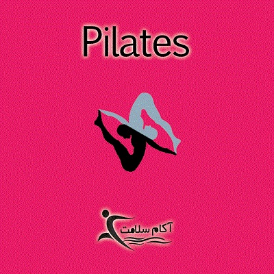 pilates pilates