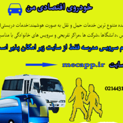 Untitled-1ضضضضضضض