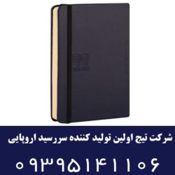 ۱