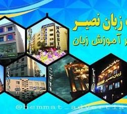 IMG-20200325-WA0007