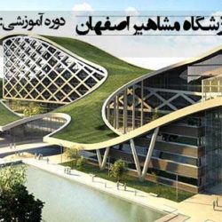 revit_