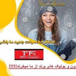 -و-پخش-پوشاک-اروپایی-با-سود-بالا-فروش-لباس-کیلویی-(۱)