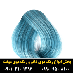 مو (۳۷) [رنگ مو]