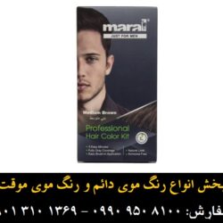 مو