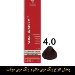 رنگ موی Bio'l شماره ۹٫۱ بلوند دودی خیلی روشن