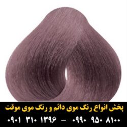 مو (۷۸۴) [رنگ مو]