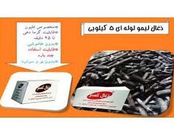 images (5)