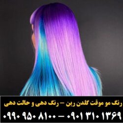 _____» _à_ê _à_ê_é_ز _»___»__ ___î__ (۱۶۰)