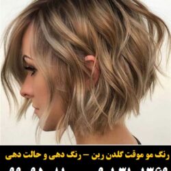 _____» _à_ê _à_ê_é_ز _»___»__ ___î__ _é_ç_ê_ç _د_î _ز_î___ç