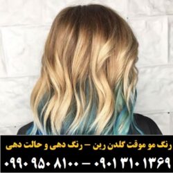 _____» _à_ê _à_ê_é_ز _»___»__ ___î__ (۲۱۵)