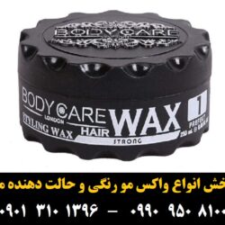 _ê_د_ر__ _à_ê _ذ_د_»_î _ر__ _ر_» W1 _ص_ش_à ۲۵۰ _à_î___î ___î_ز__