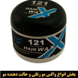 _ê_د_ر__ _à_ê ۱۲۱ _à_»__ N205 _ص_ش_à ۱۵۰ _à_î___î ___î_ز__ _à_ش_à_ê___ç ۲ ___»_»_î