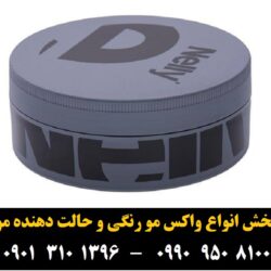 _ê_د_ر__ _à_ê _____î _à_»__ Extra Power