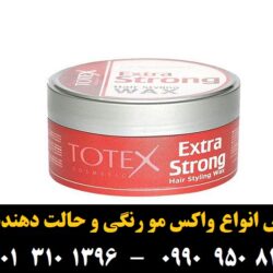 _ê_د_ر__ _à_ê _ز_ê_ز_ر__ _à_»__ Extra Strong _ص_ش_à ۱۵۰ _à_î___î ___î_ز__