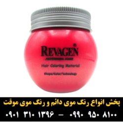_____ذ _à_ê ___î_ê_د_ء__ _à_»__ extra color _ص_ش_à ۱۵۰ _à_î___î ___î_ز__ _____» _____«_د_ذ_î