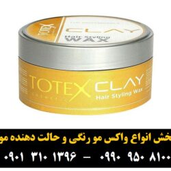 _ê_د_ر__ _à_ê _ز_ê_ز_ر__ _à_»__ CLAY _ص_ش_à ۱۵۰ _à_î___î ___î_ز__