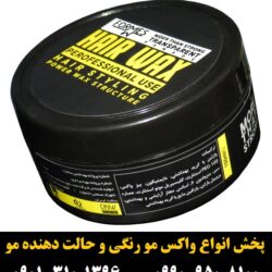 ___«__ _ê_د_ر__ _à_ê ___د_»_î___د _à_»__ Aloevera Extract _ص_ش_à ۲۵۰ _à_î___î ___î_ز__۲