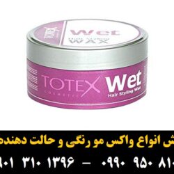 _ê_د_ر__ _à_ê _ز_ê_ز_ر__ _à_»__ WET _ص_ش_à ۱۵۰ _à_î___î ___î_ز__