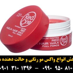 _ê_د_ر__ _à_ê ___»_ê_د__ _à_»__ full force _ص_ش_à ۱۵۰ _à_î___î ___î_ز__