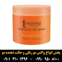 _ê_د_ر__ _à_ê _ز_à___ز_î___» _à_»__ Matt + Texture _ص_ش_à ۱۰۰ _à_î___î ___î_ز__
