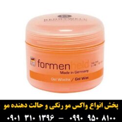 _ê_د_ر__ _à_ê _ذ___î_ê__ _à_»__ Formenheld _ص_ش_à ۵۱ _à_î___î ___î_ز__